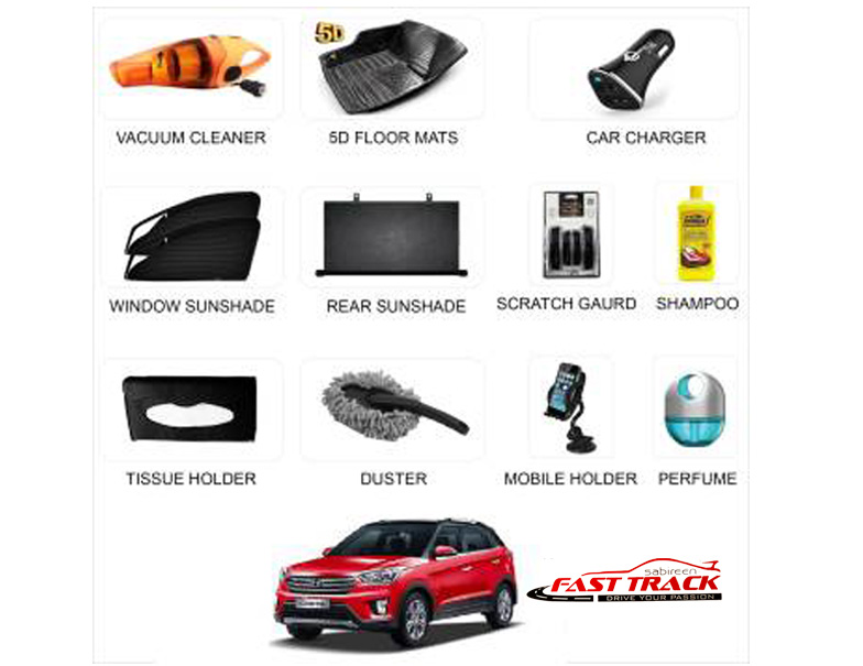 Track car online accessories